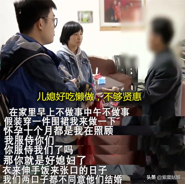 试管婴儿酒 试管婴儿酒
