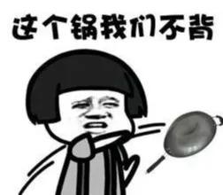 试管婴儿胖 试管婴儿胖