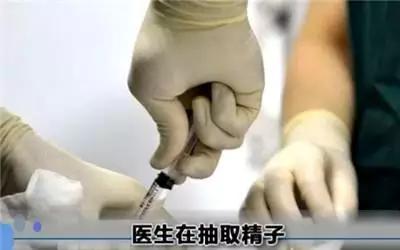 试管婴儿最全详细流程