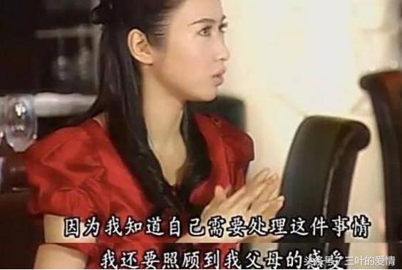 黎姿的试管婴儿
