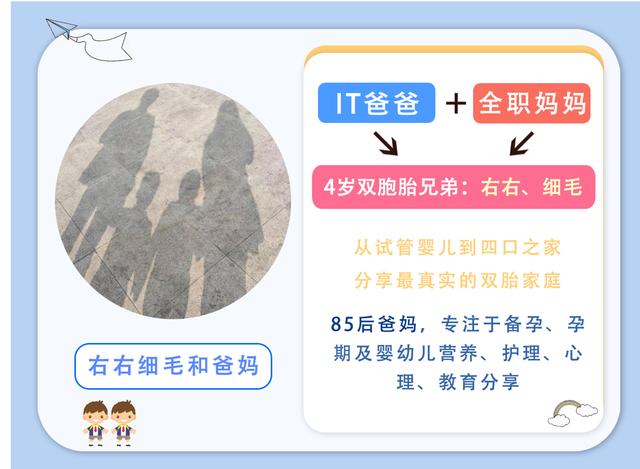 好一点的试管婴儿医院(试管婴儿的正规医院)
