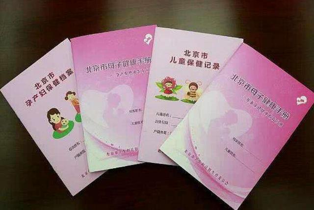 好一点的试管婴儿医院 好一点的试管婴儿医院