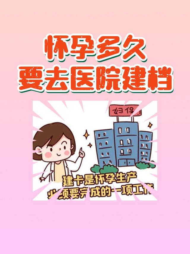 好一点的试管婴儿医院 好一点的试管婴儿医院