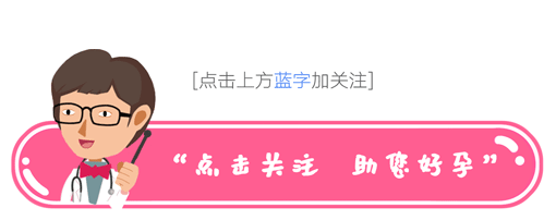 一次试管婴儿试管婴儿一次生几个