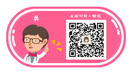 一次试管婴儿 一次试管婴儿