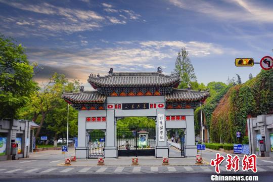试管婴儿冷冻 试管婴儿冷冻