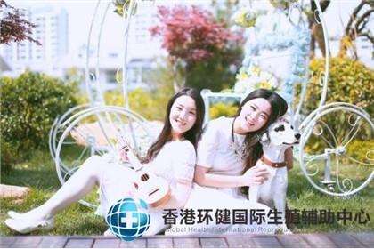 泰国试管婴儿要做哪些检查泰国做试管婴儿流程