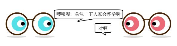 试管婴儿进周(试管婴儿做一次多少钱)