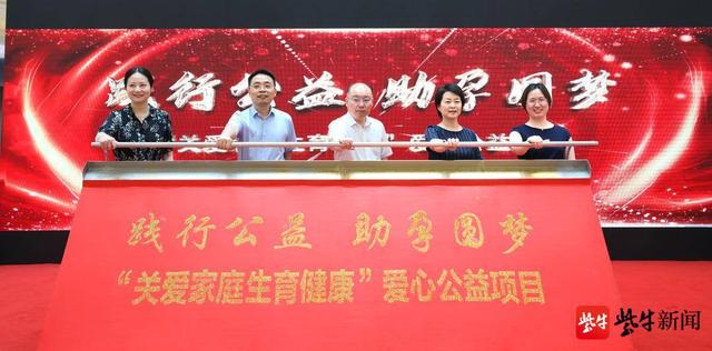 无锡试管婴儿 无锡试管婴儿