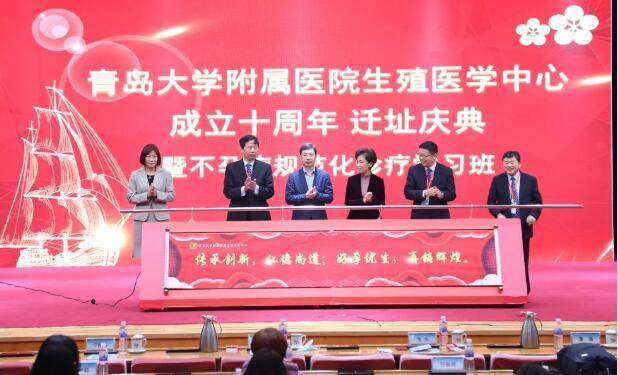 青医试管婴儿(青医附院可以三代试管吗)