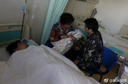 北医三院的试管婴儿 北医三院的试管婴儿