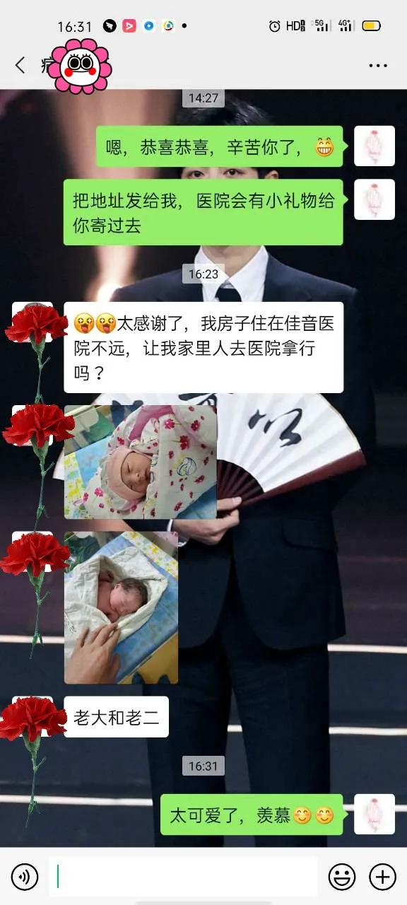 两个女的怎么做试管婴儿 两个女的怎么做试管婴儿