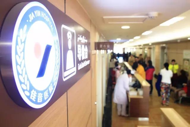 两个女的怎么做试管婴儿 两个女的怎么做试管婴儿