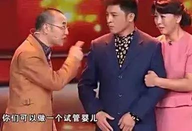 双胞胎试管婴儿的费用试管婴儿费用大约多少