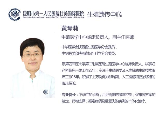 双胞胎试管婴儿的费用