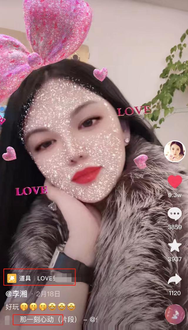 李湘为做试管婴儿爆瘦 李湘为做试管婴儿爆瘦