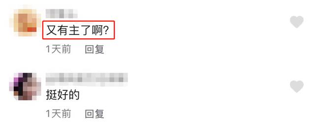 李湘为做试管婴儿爆瘦 李湘为做试管婴儿爆瘦