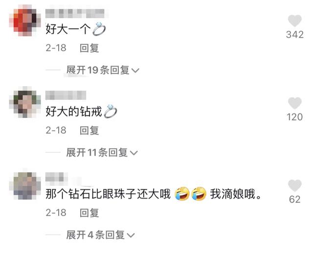 李湘为做试管婴儿爆瘦 李湘为做试管婴儿爆瘦