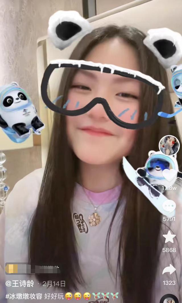李湘为做试管婴儿爆瘦 李湘为做试管婴儿爆瘦