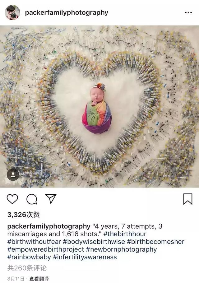 试管婴儿和正常吗试管婴儿孩子有缺陷吗