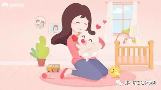 郑州哪里做试管婴儿