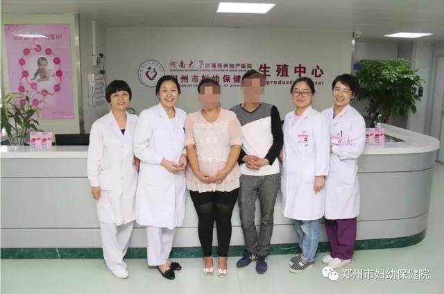 郑州哪里做试管婴儿
