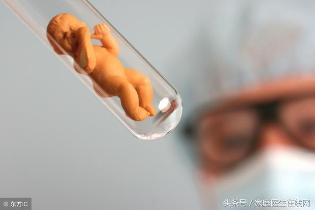 试管婴儿有试管婴儿验血正常值
