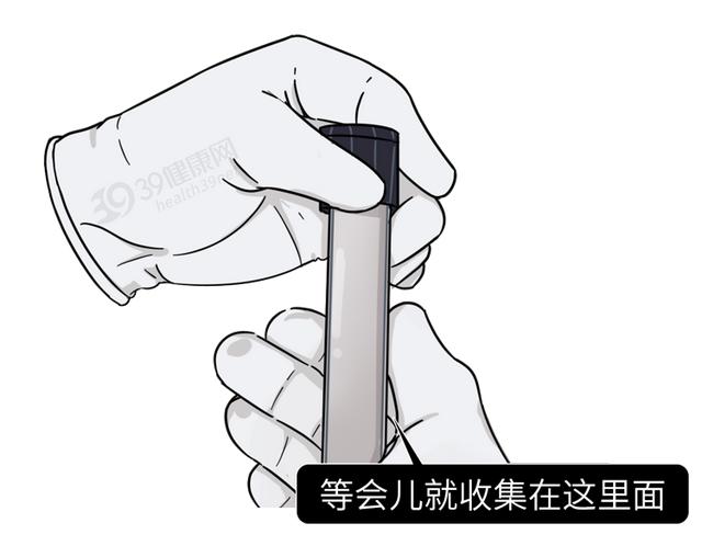 试管婴儿去哪 试管婴儿去哪