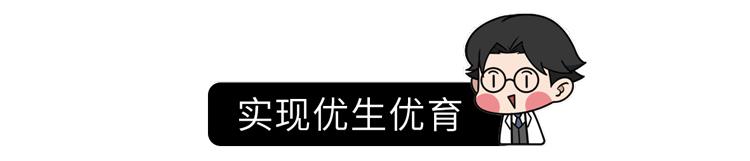 试管婴儿去哪 试管婴儿去哪