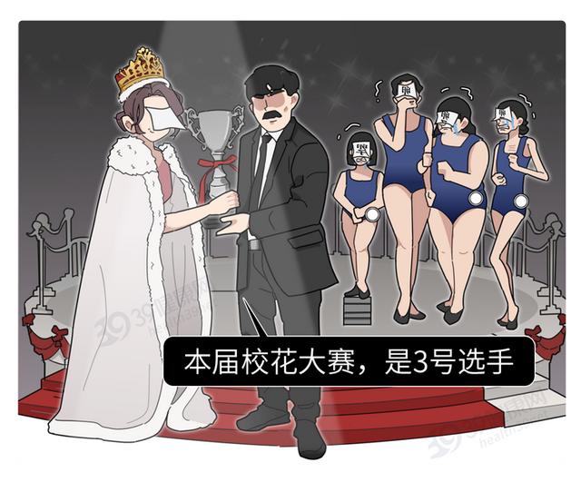试管婴儿去哪 试管婴儿去哪
