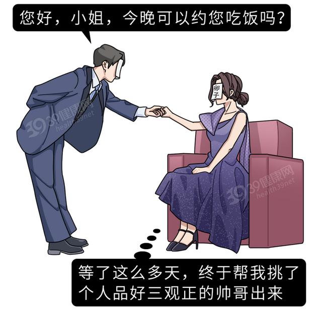试管婴儿去哪 试管婴儿去哪