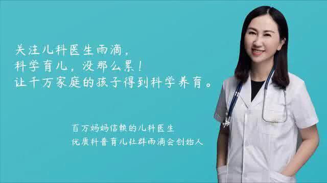 女人为什么会做试管婴儿 女人为什么会做试管婴儿