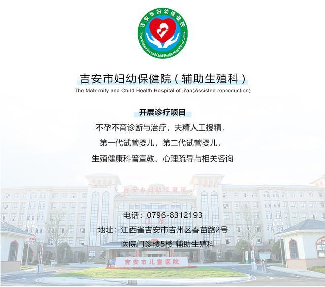 试管婴儿多少钱一共 试管婴儿多少钱一共