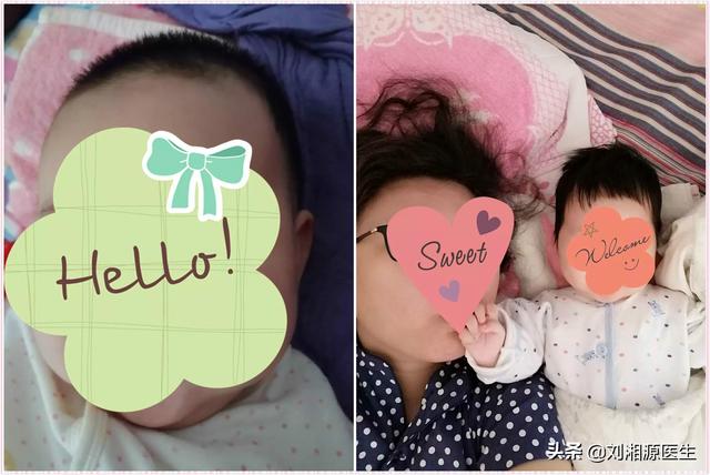 天津总医院试管婴儿 天津总医院试管婴儿