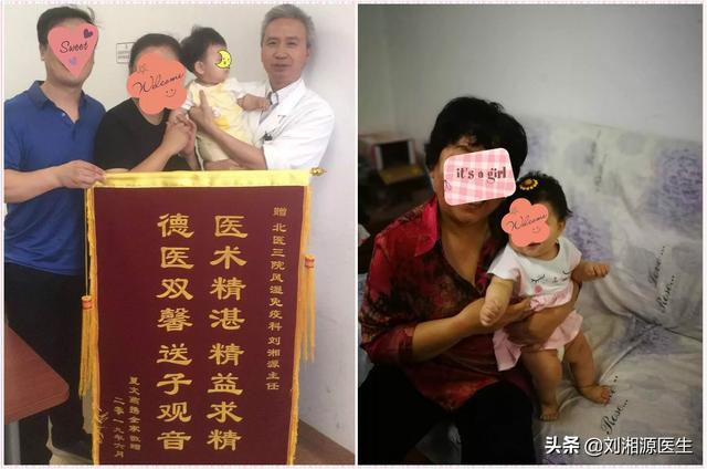 天津总医院试管婴儿 天津总医院试管婴儿