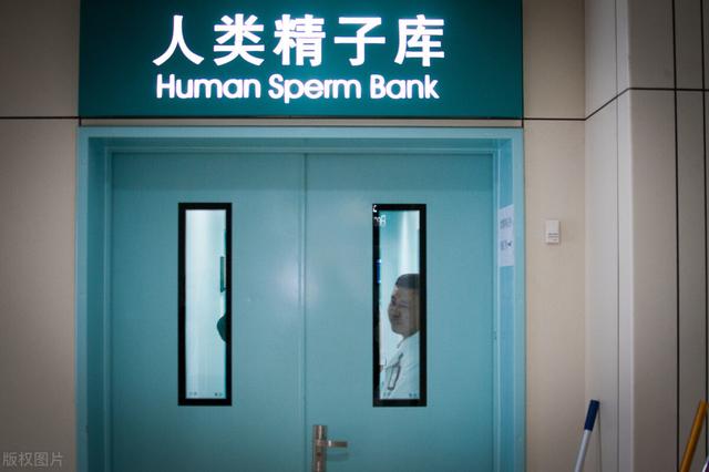 试管婴儿男的怎么取精子 试管婴儿男的怎么取精子