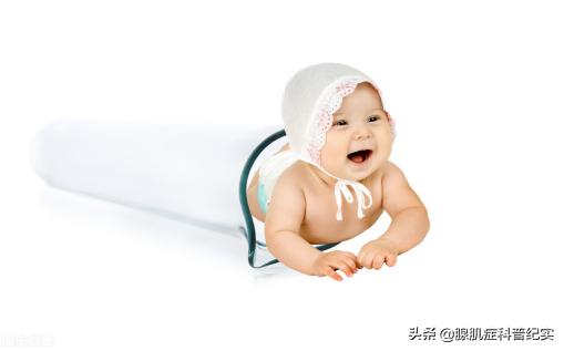 子宫肌腺症试管婴儿 子宫肌腺症试管婴儿