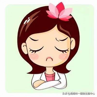 昆明试管婴儿医院多少钱 昆明试管婴儿医院多少钱
