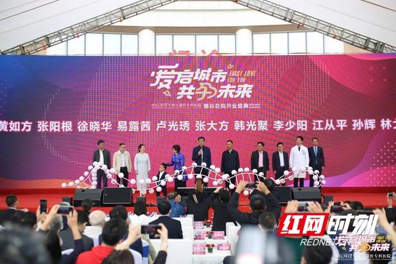试管婴儿湘雅医院 试管婴儿湘雅医院