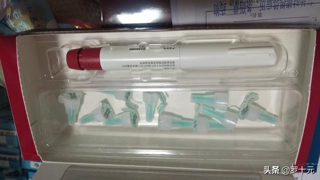 做试管婴儿的全部流程费用 做试管婴儿的全部流程费用