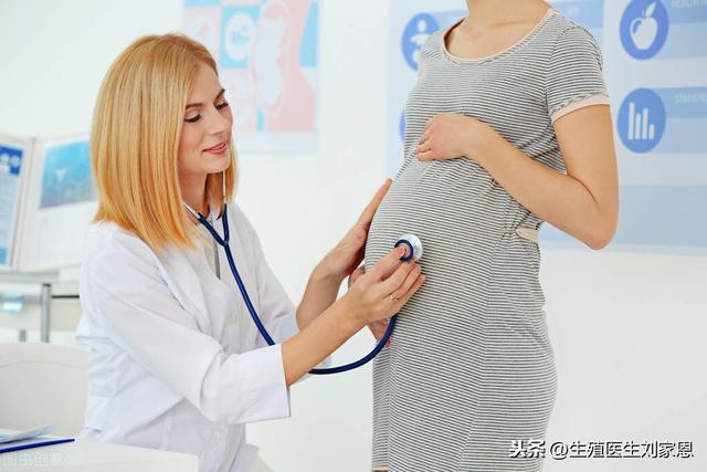 试管婴儿和代孕 试管婴儿和代孕