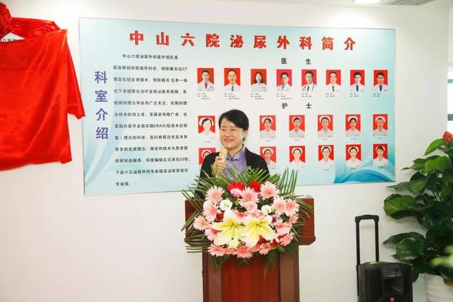 中山泌尿试管婴儿 中山泌尿试管婴儿