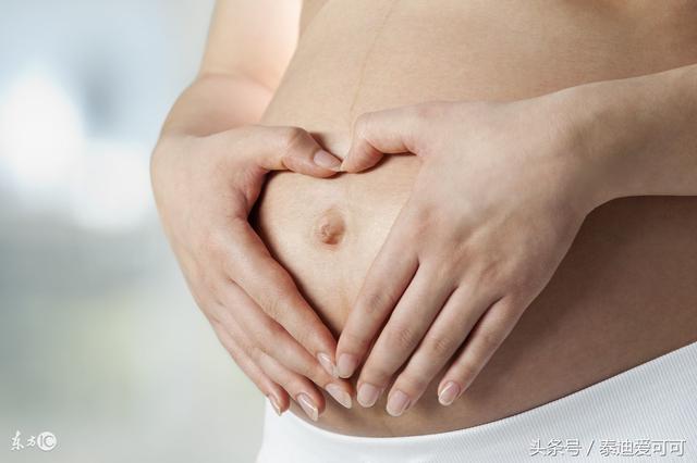 试管婴儿前吃什么