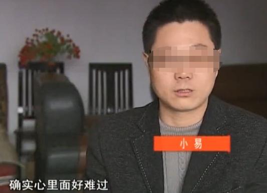 太监试管婴儿中国试管婴儿之母