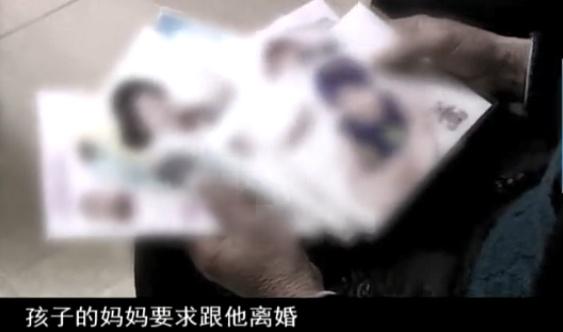 太监试管婴儿 太监试管婴儿