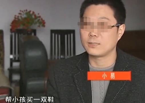 太监试管婴儿 太监试管婴儿