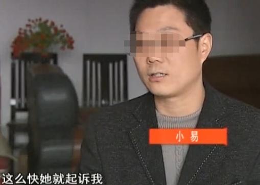 太监试管婴儿 太监试管婴儿