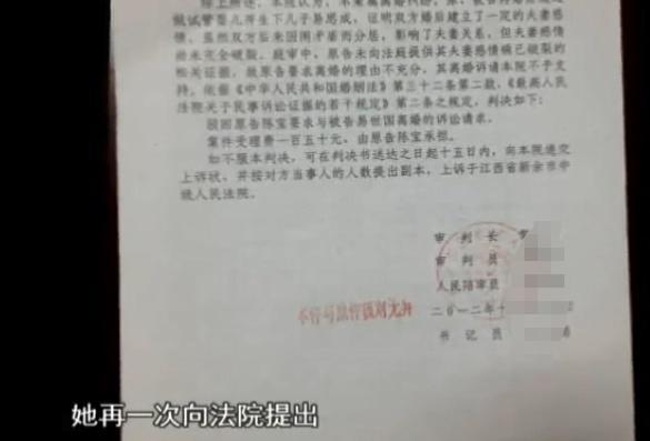 太监试管婴儿 太监试管婴儿