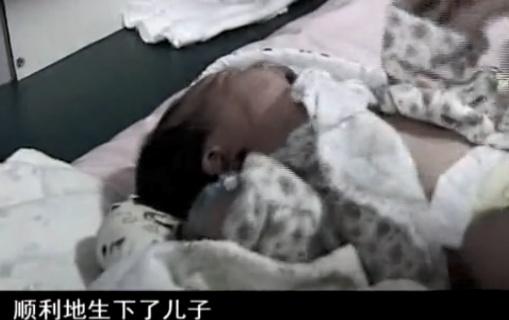 太监试管婴儿 太监试管婴儿