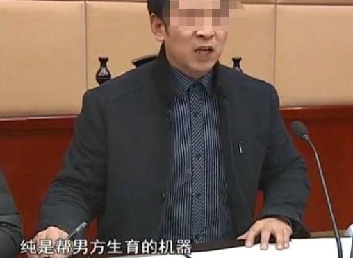 太监试管婴儿 太监试管婴儿